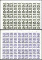 1966-1967 Repülő VII. + 1968-as Kiegészítő érték hajtott ívekben, benne a tévnyomat is (40.000)