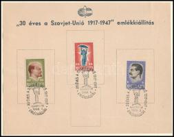 1947 30 éves a Szovjetunió emléklap