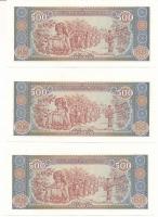 Laosz 2015. 500K (3x) sorszámkövetők "AD 4307928 - AD 4307930" T:UNC
Laos 2015. 500 Kip (...