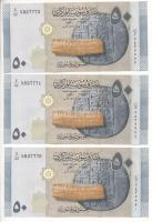 Szíria 2021. 50P (3x) sorszámkövetők "S/02 5837770 - S/02 5837772" T:UNC
Syria 2021. 50 P...