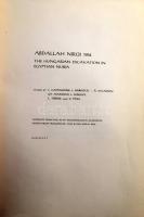 Castiglione László et al.: Abdallah Nirqi 1964. Az MTA núbiai expedíciójának ásatása. Angol nyelvű k...