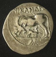 Illíria / Apollónia Kr.e. 229-100 / Nikandrosz és Andriszkosz / Drachma Ag (2,94g) T:XF,VF
Illyria ...
