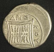 Illíria / Apollónia Kr.e. 229-100 / Nikandrosz és Andriszkosz / Drachma Ag (2,94g) T:XF,VF
Illyria ...