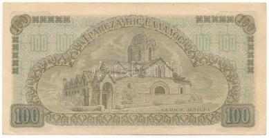 Görögország 1941. 100D "NN 619822" T:F
Greece 1941. 100 Drachmai "NN 619822" C:...