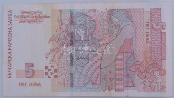 Bulgária 2009. 5L T:F beszakadás
Bulgaria 2009. 5 Leva C:F tear