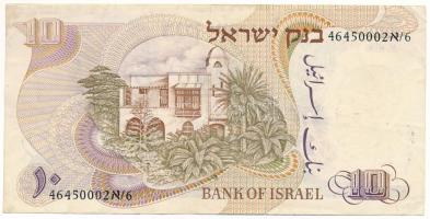 Izrael 1968. 10P fekete sorszám "46450002" T:F
Israel 1968. 10 Pounds black serial "...