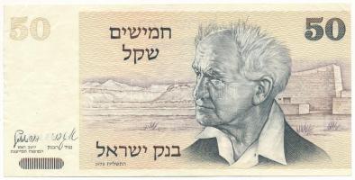 Izrael 1978. 50Sh "5089538520" T:F
Israel 1978. 50 Sheqalim "5089538520" C:F
K...