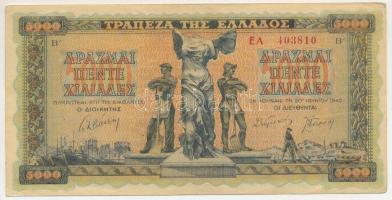 Görögország 1942. 5000D T:F
Greece 1942. 5000 Drachmai C:F
Krause P#119
