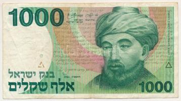 Izrael 1983. 1000Sh T:F
Israel 1983. 1000 Sheqalim C:F
Krause P#49