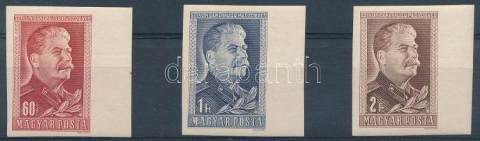 1949/50 Sztálin I. vágott ívszéli sor (1Ft gumihiba / gum disturbance)