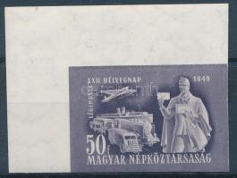 1949 Bélyegnap vágott ívsarki bélyeg (20.000)