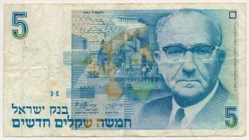 Izrael 1985. 5Sh T:F
Israel 1985. 5 New Sheqalim C:F
Krause P#52a