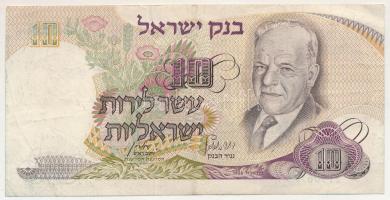 Izrael 1968. 10L kék sorszám T:F
Israel 1968. 10 Lirot blue serial C:F
Krause 35