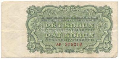 Csehszlovákia 1961. 5K "AP 375218" T:F
Czechoslovakia 1961. 5 Korun "AP 375218"...