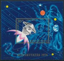 1974 A Mars-kutatás eredményei vágott blokk