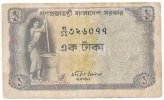 Banglades DN(1973) 1T T:F,VG szakadás
Bangladesh ND(1973) 1 Taka C:F,VG tear
Krause P#6
