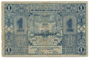 Montenegro 1912. 1P T:VG lyukak, szakadás
Montenegro 1912. 1 Perper C:VG holes, tears
Krause P#1