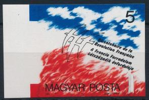 1989 A francia forradalom 200. évfordulója vágott ívszéli bélyeg