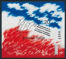 1989 A francia forradalom 200. évfordulója vágott blokk