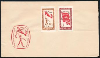 1959 MSZMP VII. Kongresszus vágott sor alkalmi borítékon bélyegzés nélkül