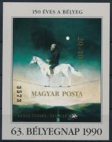 1990 Bélyegnap - Festmény XXV. vágott blokk