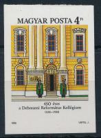 1988 450 éves a Debreceni Református Kollégium vágott bélyeg