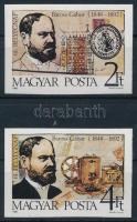1988 Bélyegnap vágott sor