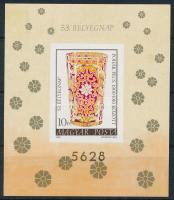 1980 Bélyegnap vágott blokk