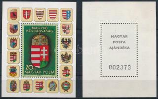 1990 A Magyar Köztársasági címer normál blokk + ajándék blokk (30.000+)