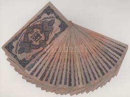 1945. 500P (27x) egyik viszonylag alacsony sorszámmal "K139 000674" T:F-VG
Adamo P19