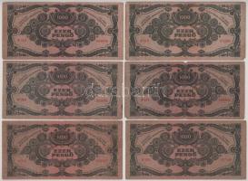1945. 1000P (6x) T:F-VG
Adamo P22