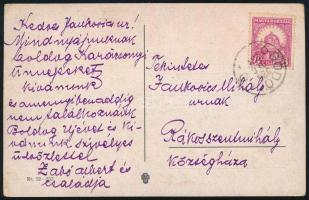 1926 Képeslap rendkívül ritka "GÖDÖLLŐ / D" bélyegzéssel, a szakirodalomban nem ismert