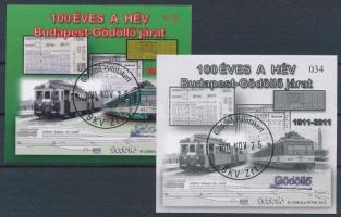 2011 100 éves a HÉV Budapest-Gödöllő járat 2 klf emlékív