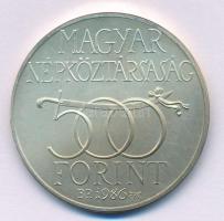 1986. 500Ft Ag "Budavár visszavétele 1686" T:BU patina
Adamo EM97