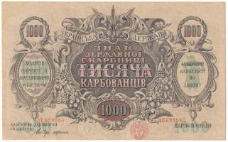 Ukrajna 1918. Autonóm Köztársaság / 1000K "AE699985" T:XF
Ukraine 1918. Autonomous Republ...