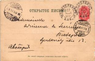 1898 Saint Petersburg, St. Petersbourg; Pont St. Nicolasm Theatre d'Alexandre, Troika. / bridge...