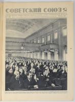1953 Sztálin haláláról tudósító újságok, 6 db, sérülésekkel + 1 db orosz nyelvű