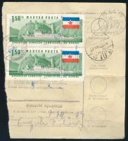 1967