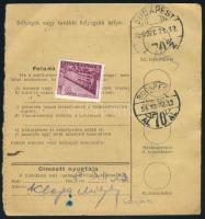 1958