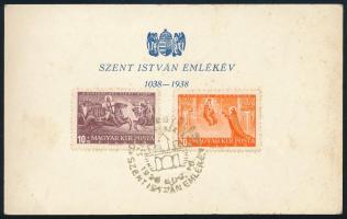 1938