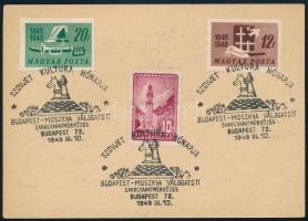 1949