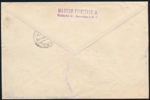 1955