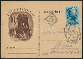 1948