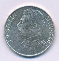 Csehszlovákia 1949. 100K Ag "Sztálin" kapszulában T:AU
Czechoslovakia 1949. 100 Korun Ag ...