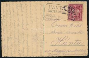 1917