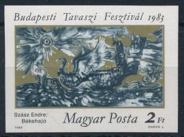 1983 Budapesti Tavaszi Fesztivál vágott bélyeg