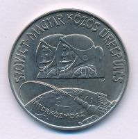 1980. 100Ft Ni "Szovjet-magyar közös űrrepülés" T:AU patina
Adamo EM61
