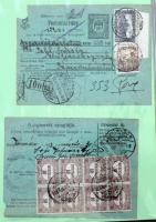 Postautalványok, utánvételi lapok és csomagszállítók gyűjteménye 1875-1923 17 + 6 + 15 összesen 38 d...
