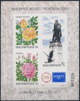 1986 AMERIPEX vágott blokk (5.000)