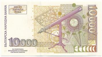 Bulgária 1997. 10.000L "AA 0006049" T:UNC
Bulgaria 1997. 10.000 Leva "AA 0006049&quo...